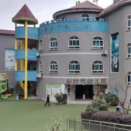 深圳市坪山新時(shí)代幼兒園_合作案例