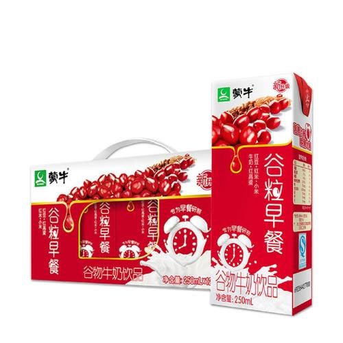 早餐奶-粵崗蔬菜配送